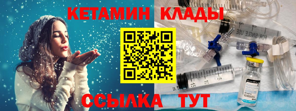 ТГК Дивногорск