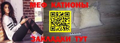 2c-b Кунгур