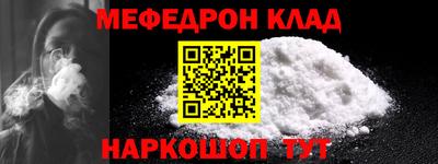 экстази Кумертау