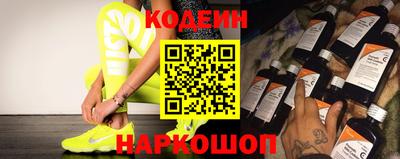 марихуана Кулебаки