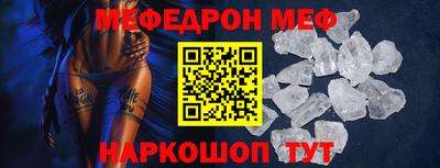 экстази Кумертау