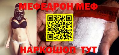 экстази Кумертау