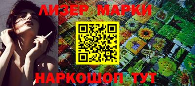 экстази Кумертау