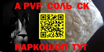 марихуана Кулебаки