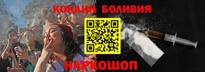 марихуана Кулебаки