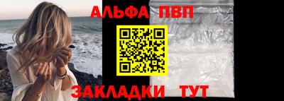 экстази Кумертау