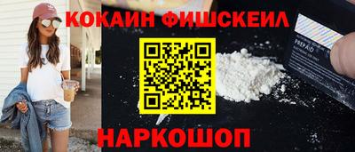 2c-b Кунгур