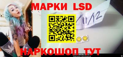 2c-b Кунгур