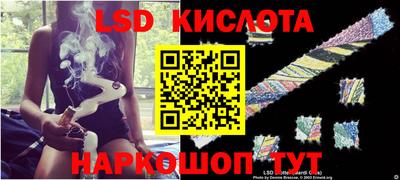 марихуана Кулебаки