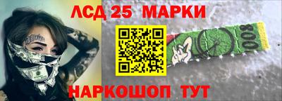 марихуана Кулебаки