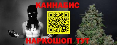 экстази Кумертау