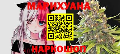 2c-b Кунгур