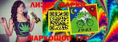 экстази Кумертау