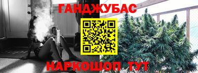 2c-b Кунгур