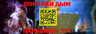 экстази Кумертау