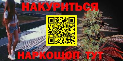 экстази Кумертау