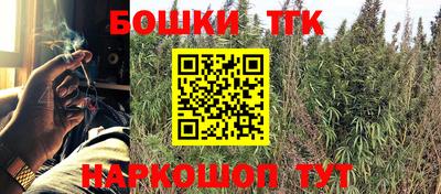 экстази Кумертау