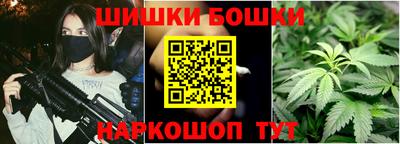 экстази Кумертау