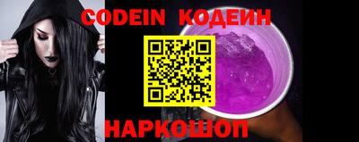 марихуана Кулебаки