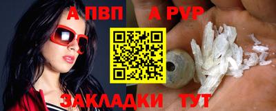 2c-b Кунгур