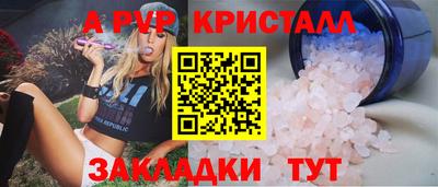 экстази Кумертау