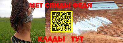 2c-b Кунгур