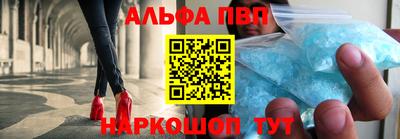 2c-b Кунгур