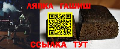 марихуана Кулебаки