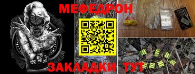 экстази Кумертау