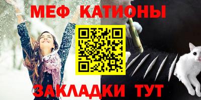 экстази Кумертау