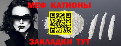 экстази Кумертау
