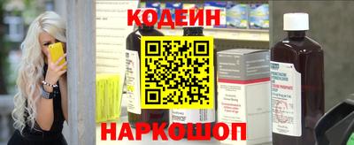 марихуана Кулебаки